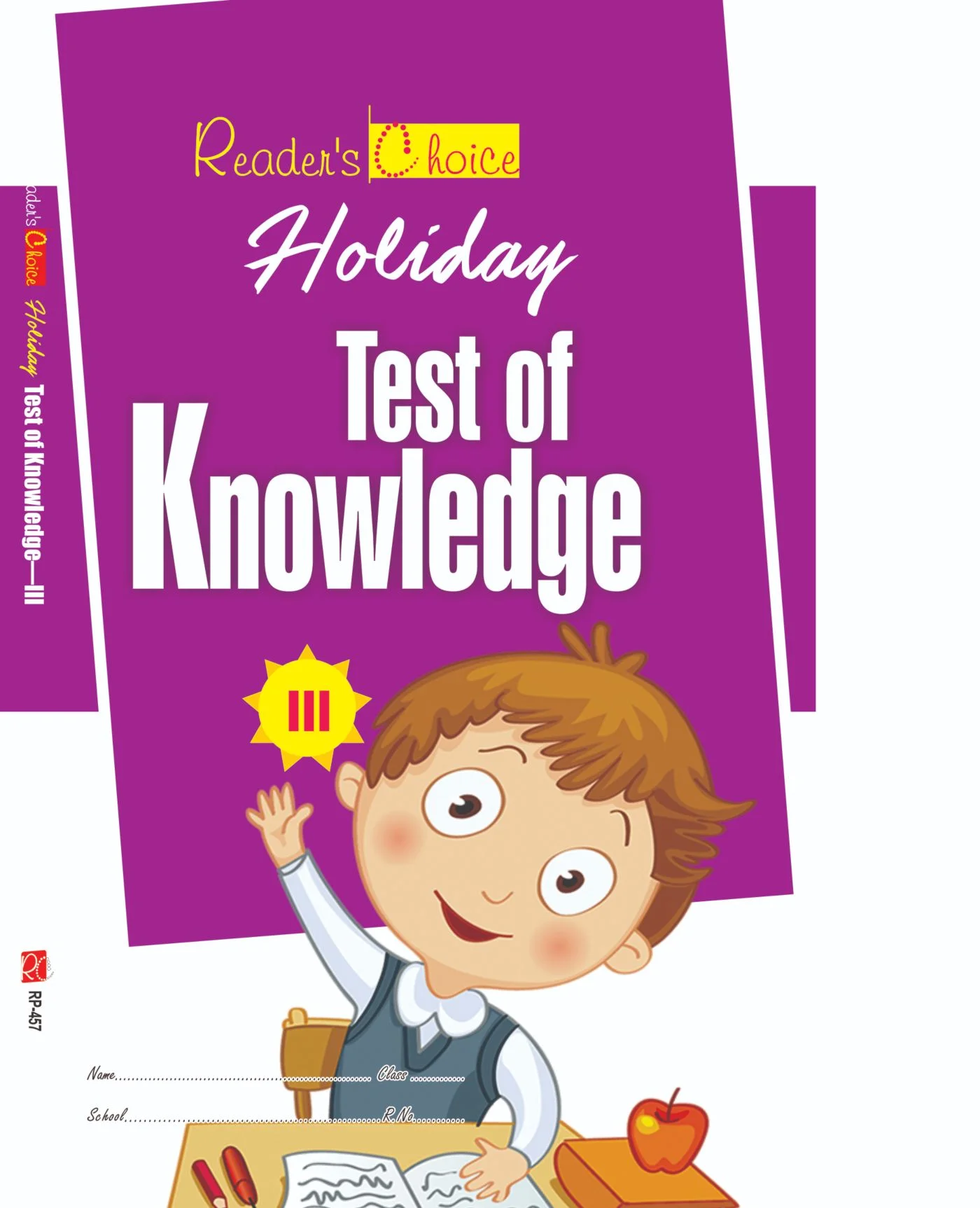 HOLIDAY TEST OF KNOWLEDGE-3