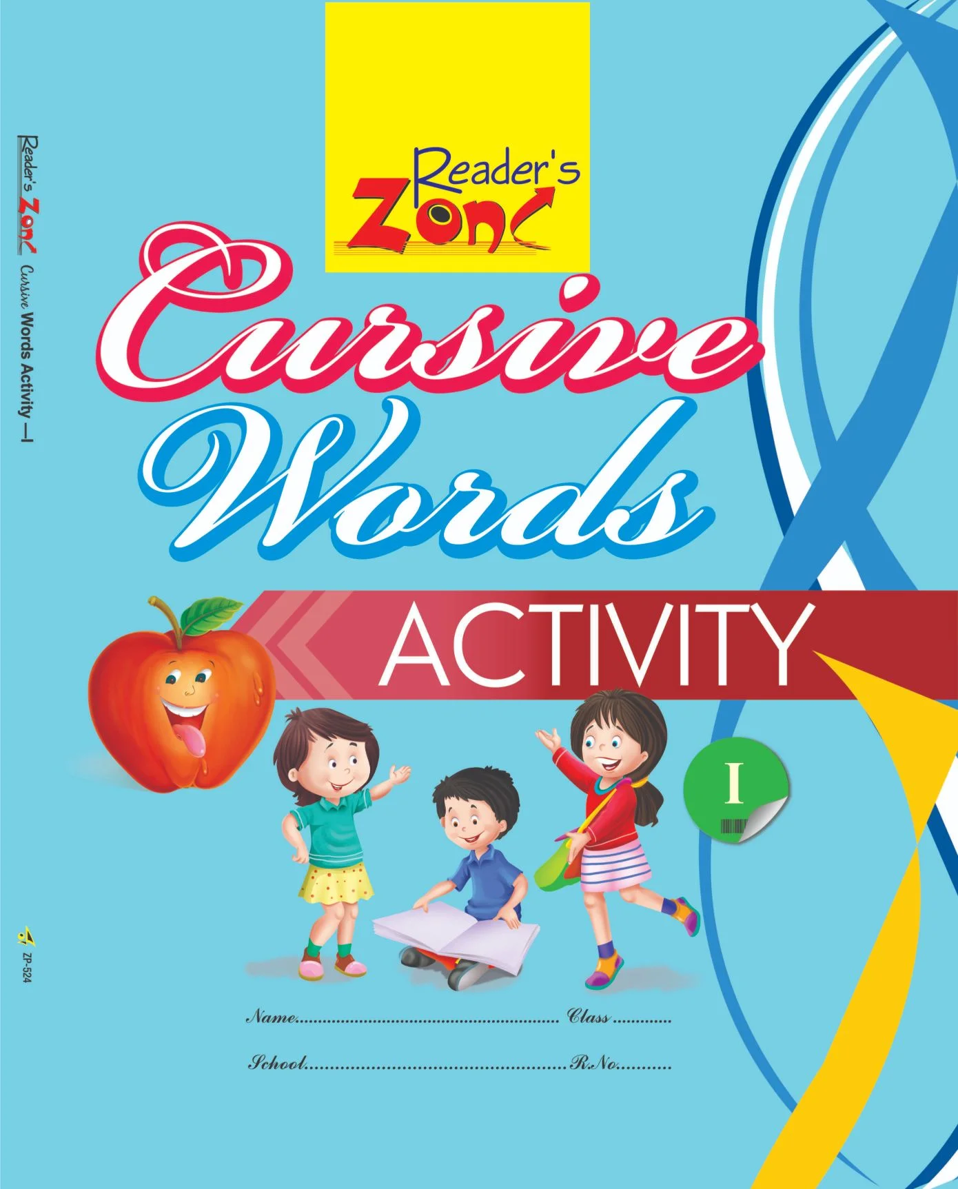 RZ CURSIVE WORD ACTIVITY-I