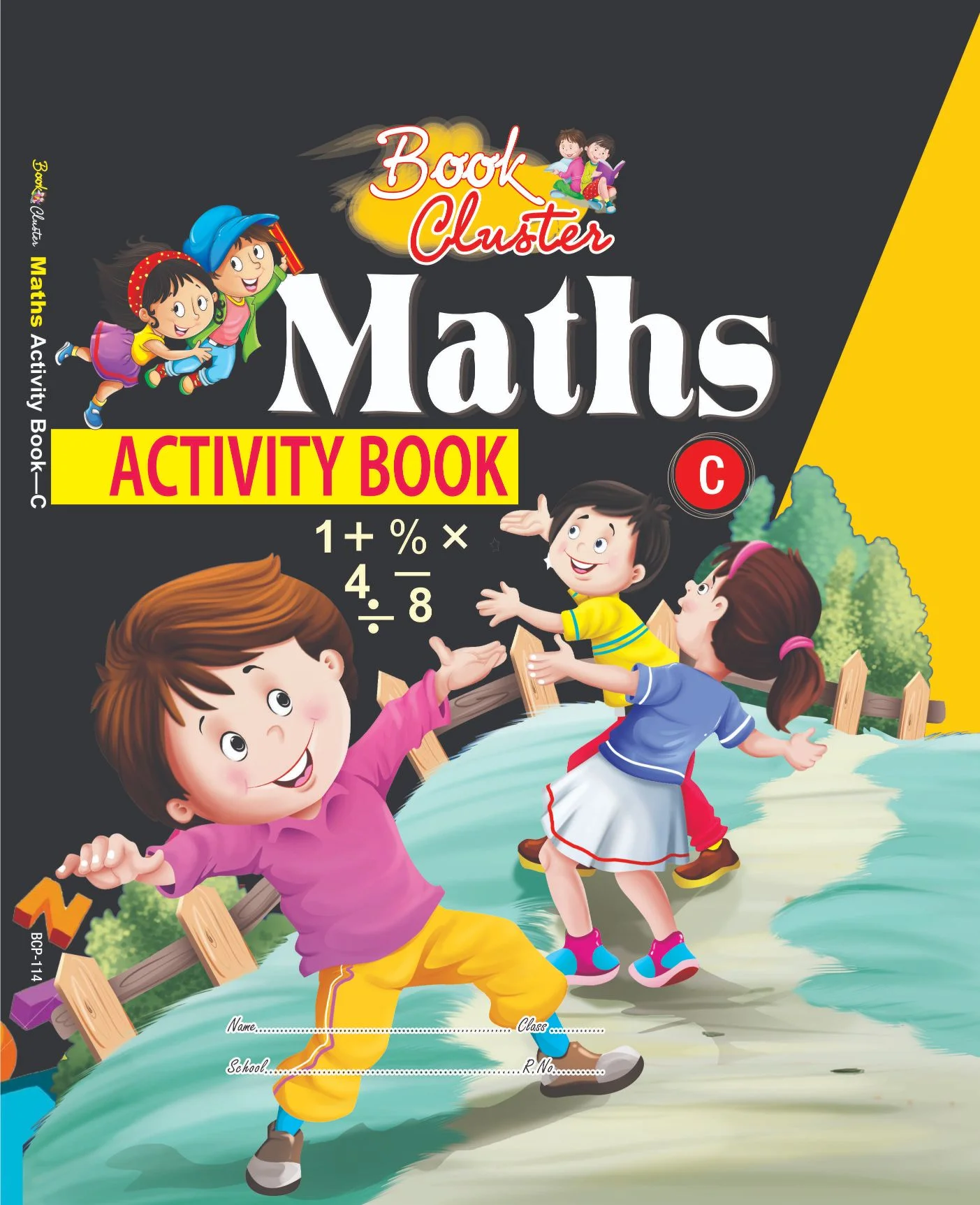 BC MATHS ACTIVITY BOOK-C